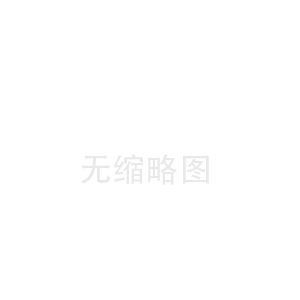 广元白城陶瓷纤维板中心(大港陶瓷纤维布价格)